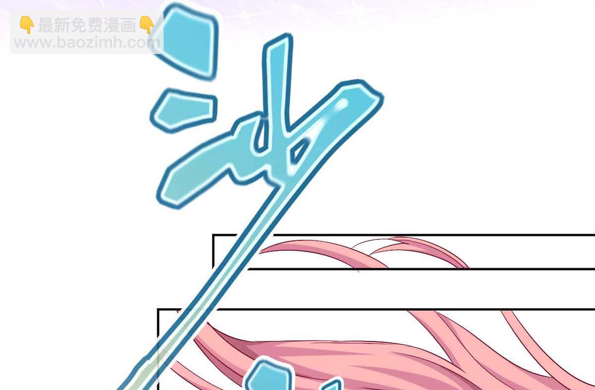 第335话 找到凶手41
