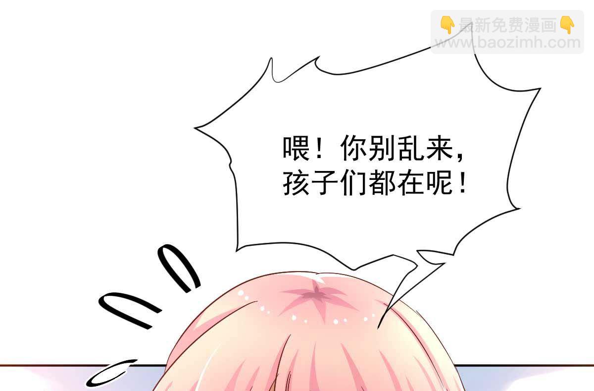 第335话 找到凶手47