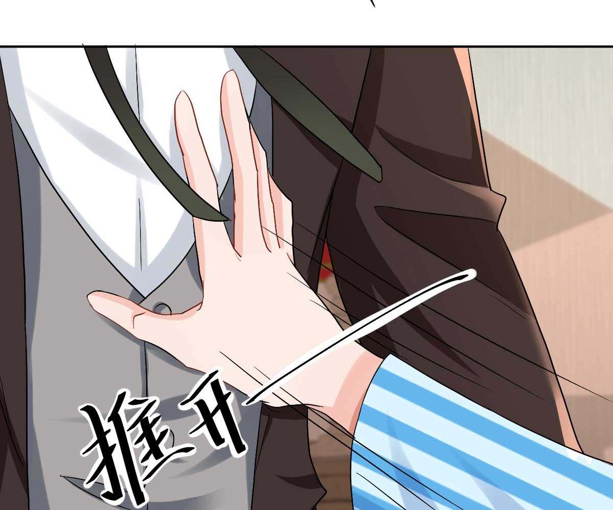 第335话 找到凶手59