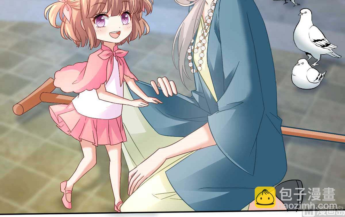 第352话 邀请18