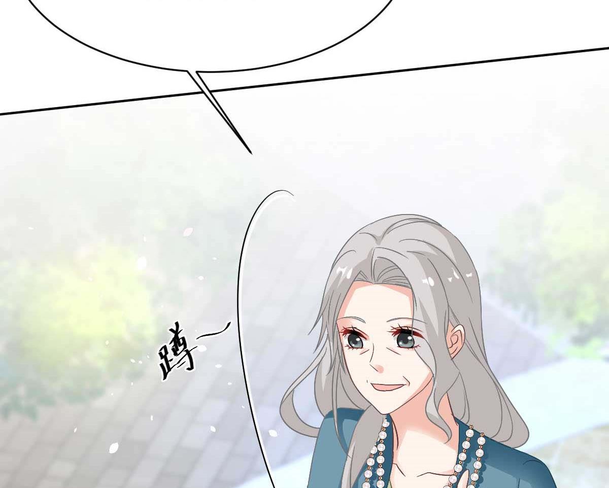 第352话 邀请37