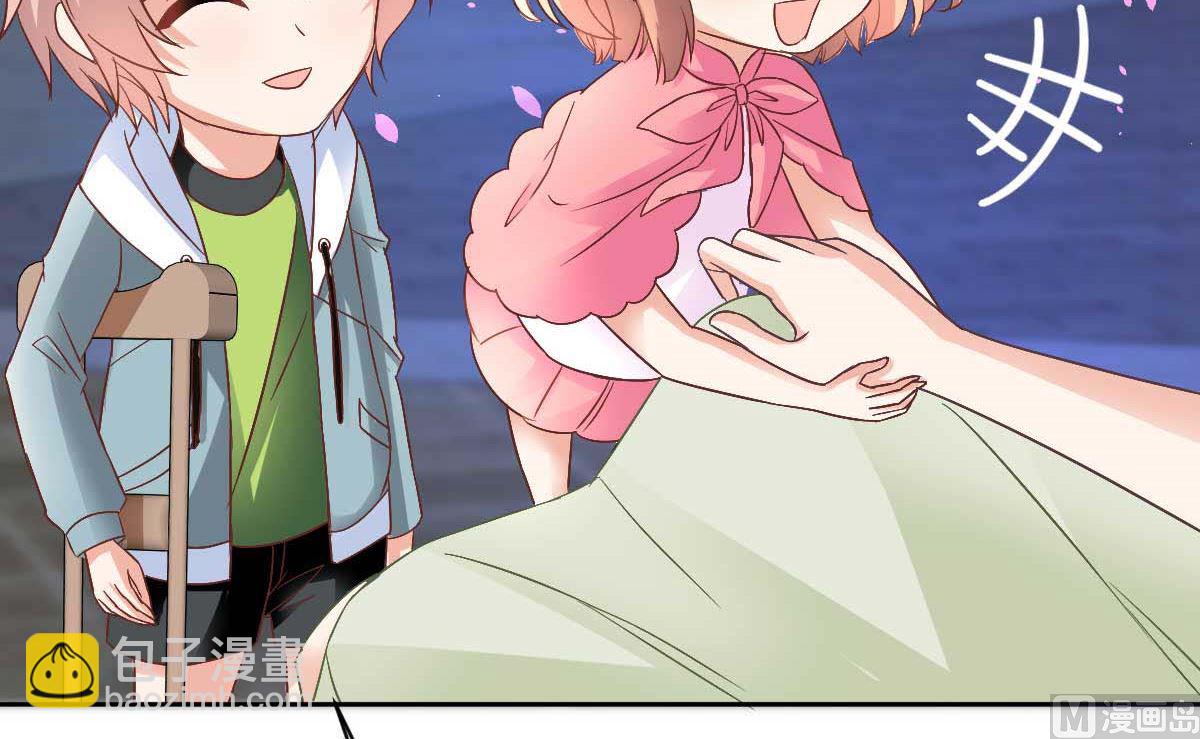 第352话 邀请62