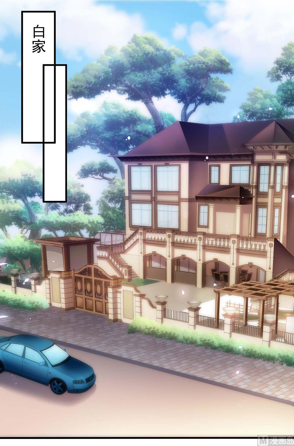 第369话 狭路相逢0