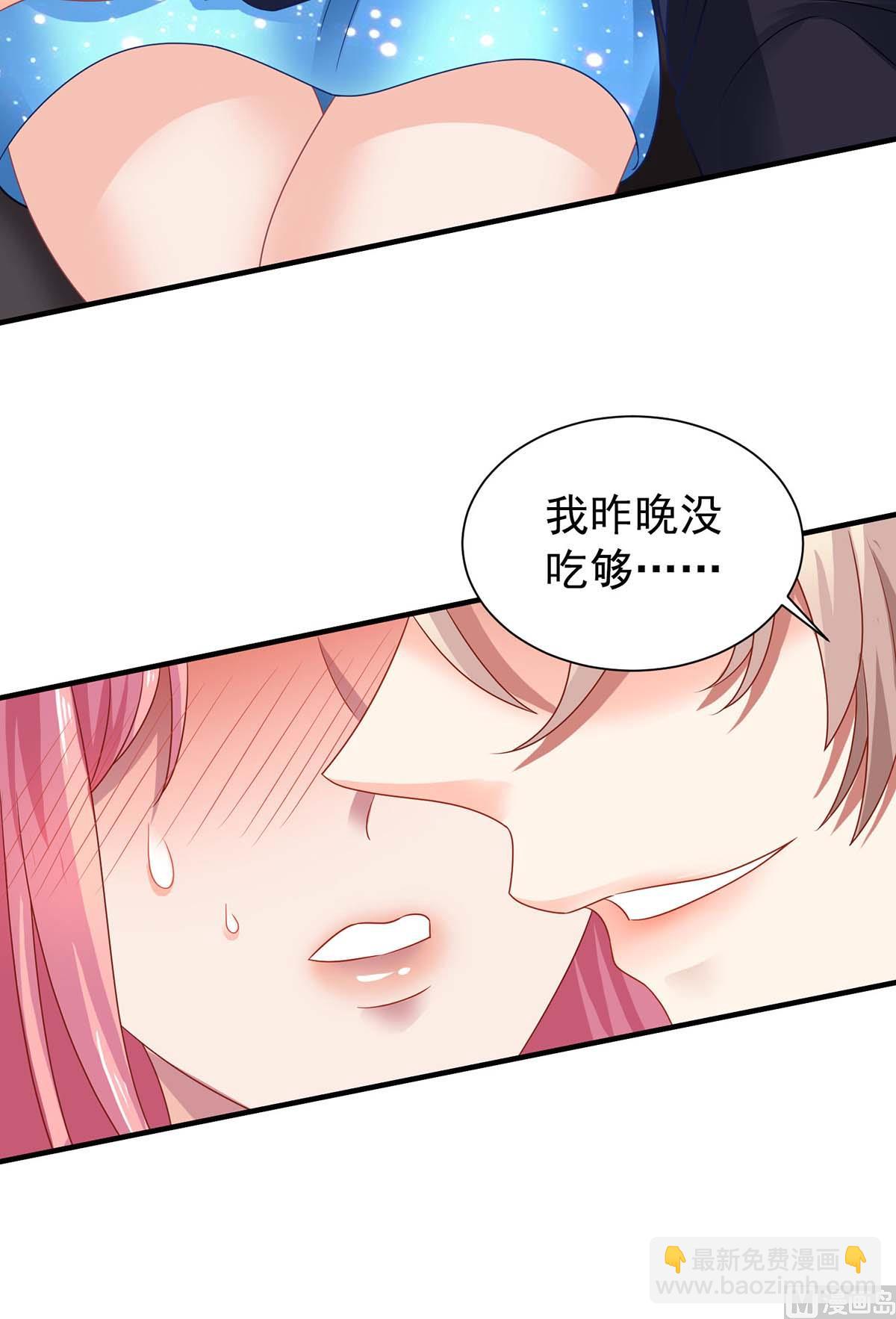 第369话 狭路相逢13