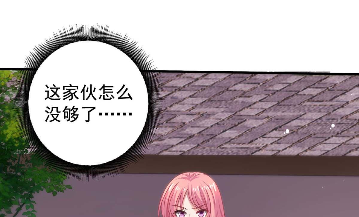 第369话 狭路相逢16