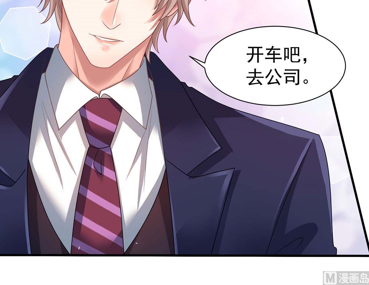 第369话 狭路相逢24