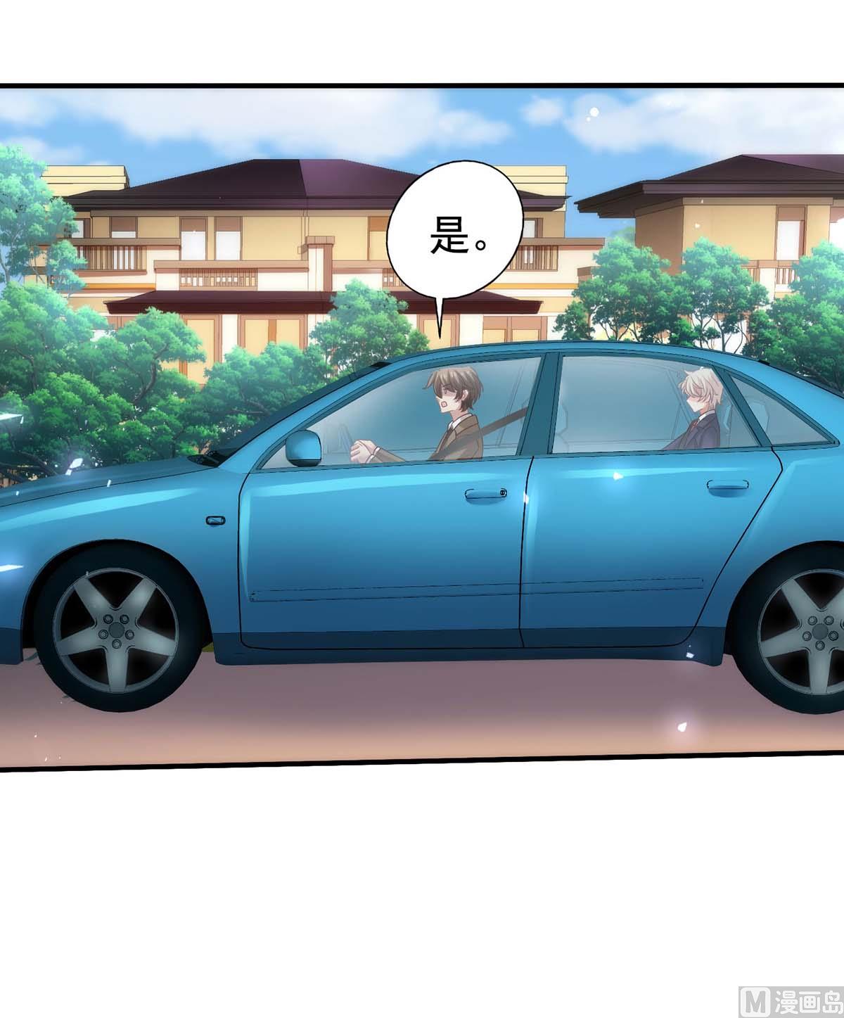 第369话 狭路相逢25