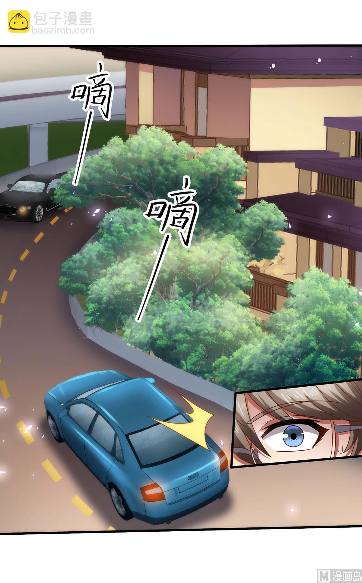 第369话 狭路相逢27