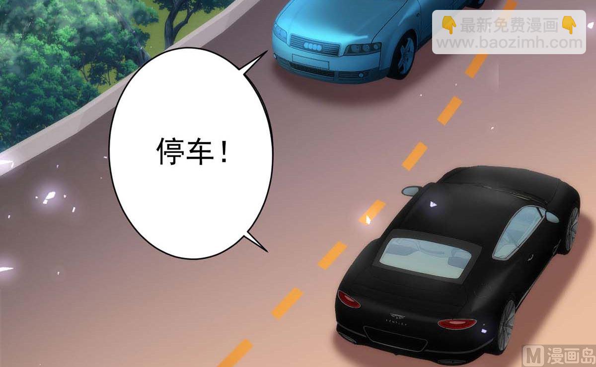第369话 狭路相逢35