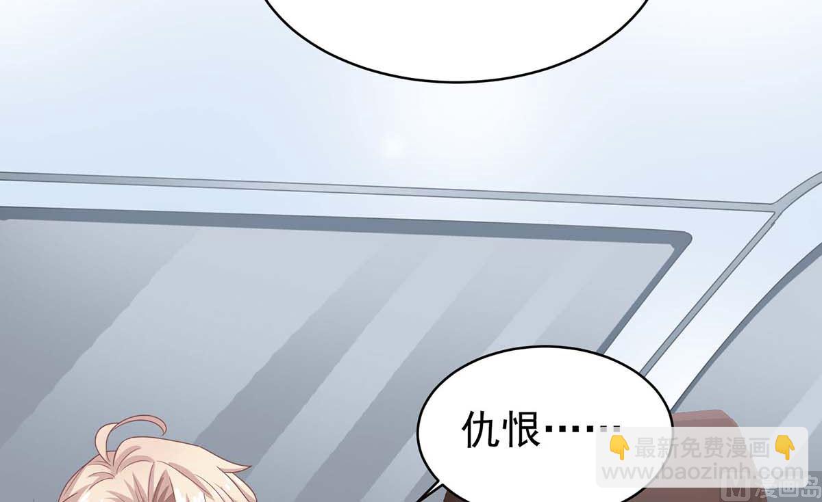 第369话 狭路相逢56
