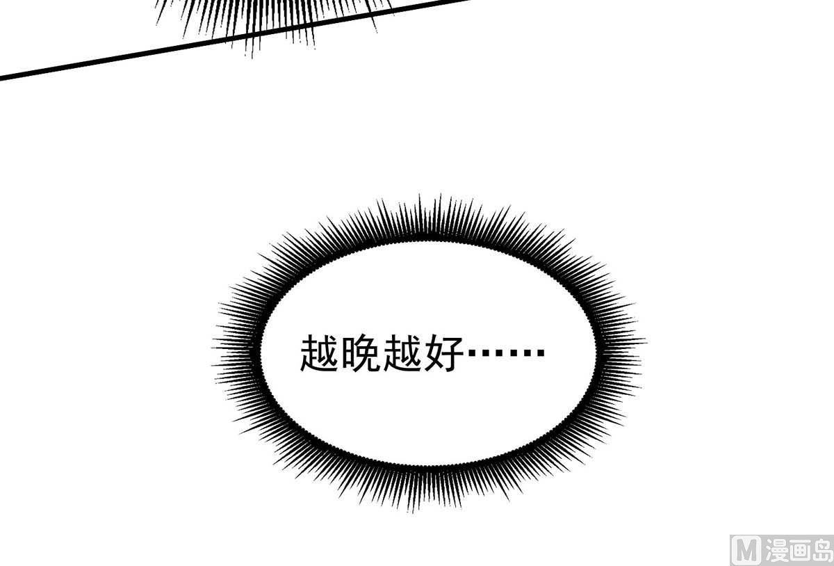 第376话 项目继续推进16