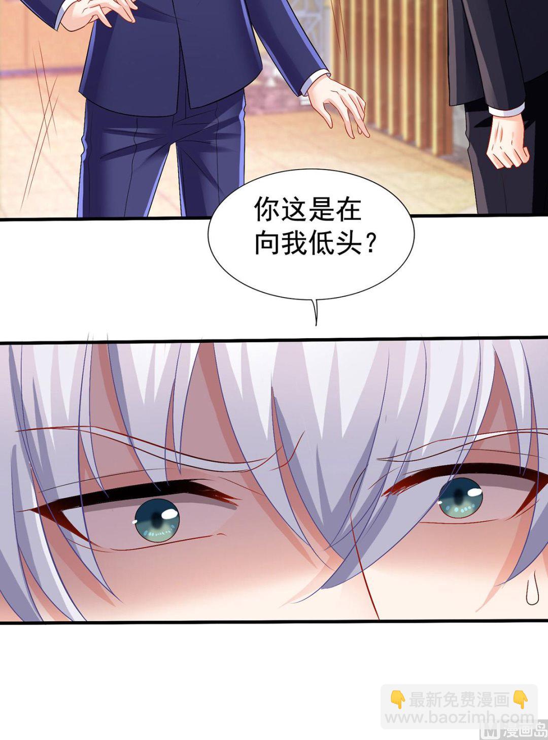 第378话 为了她，我什么都愿意14