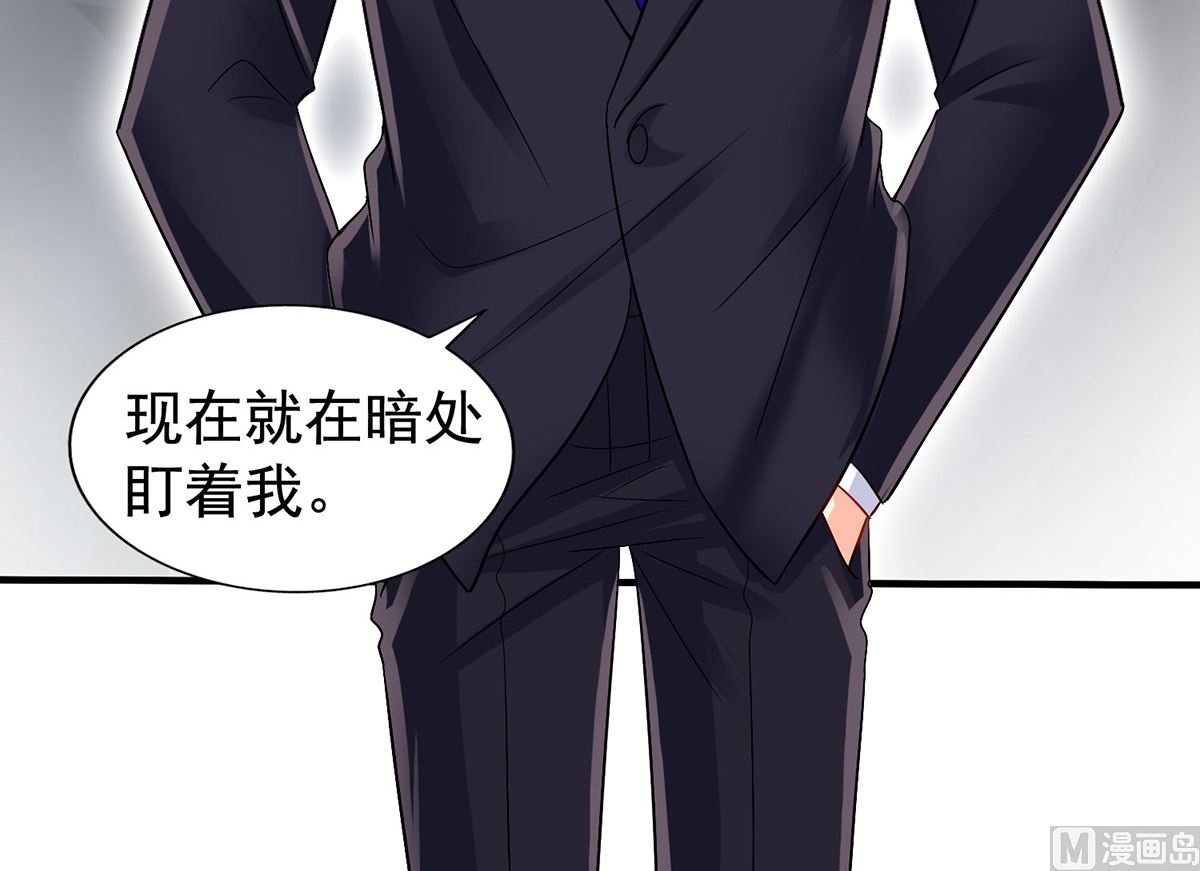 第378话 为了她，我什么都愿意35