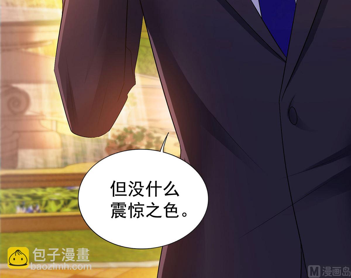 第378话 为了她，我什么都愿意5