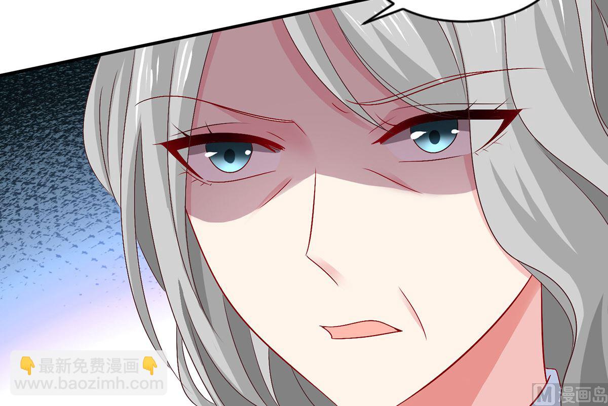 第385话 她是江家儿媳2