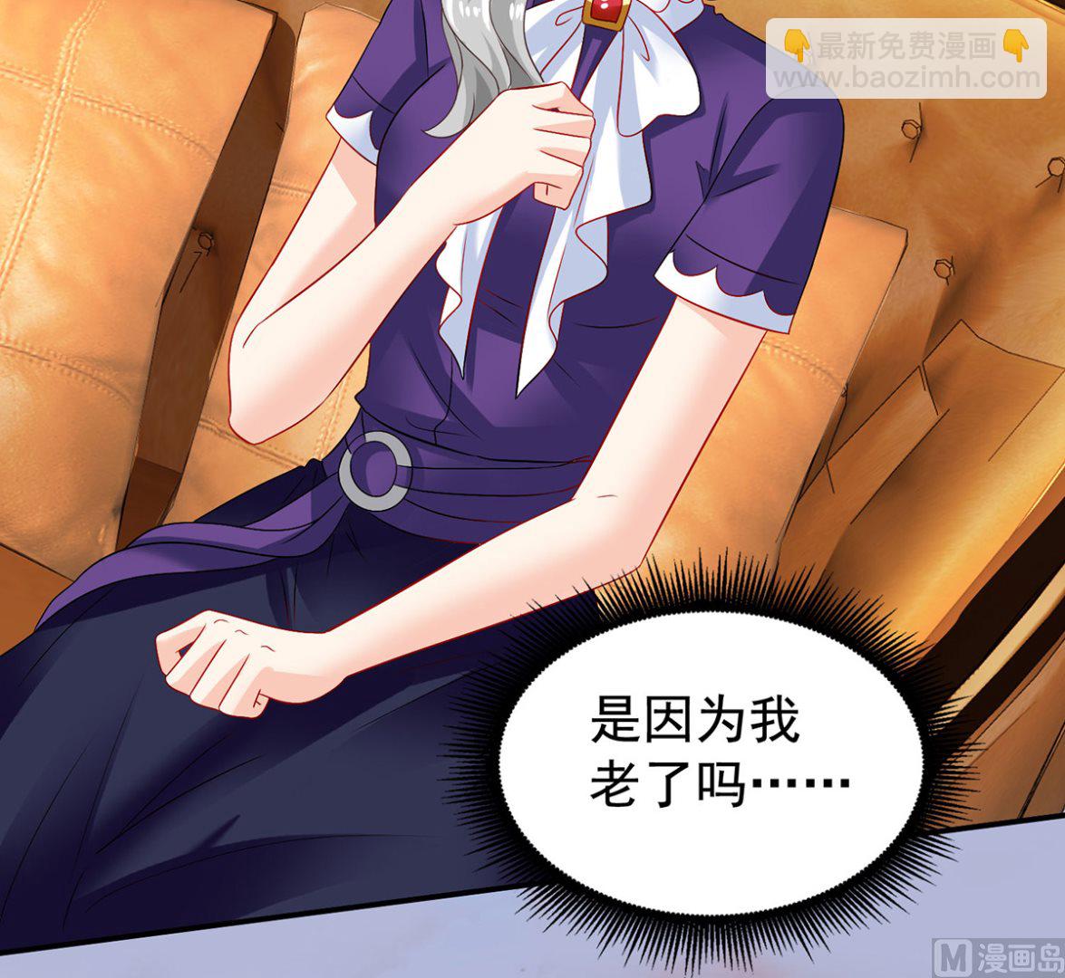第385话 她是江家儿媳33