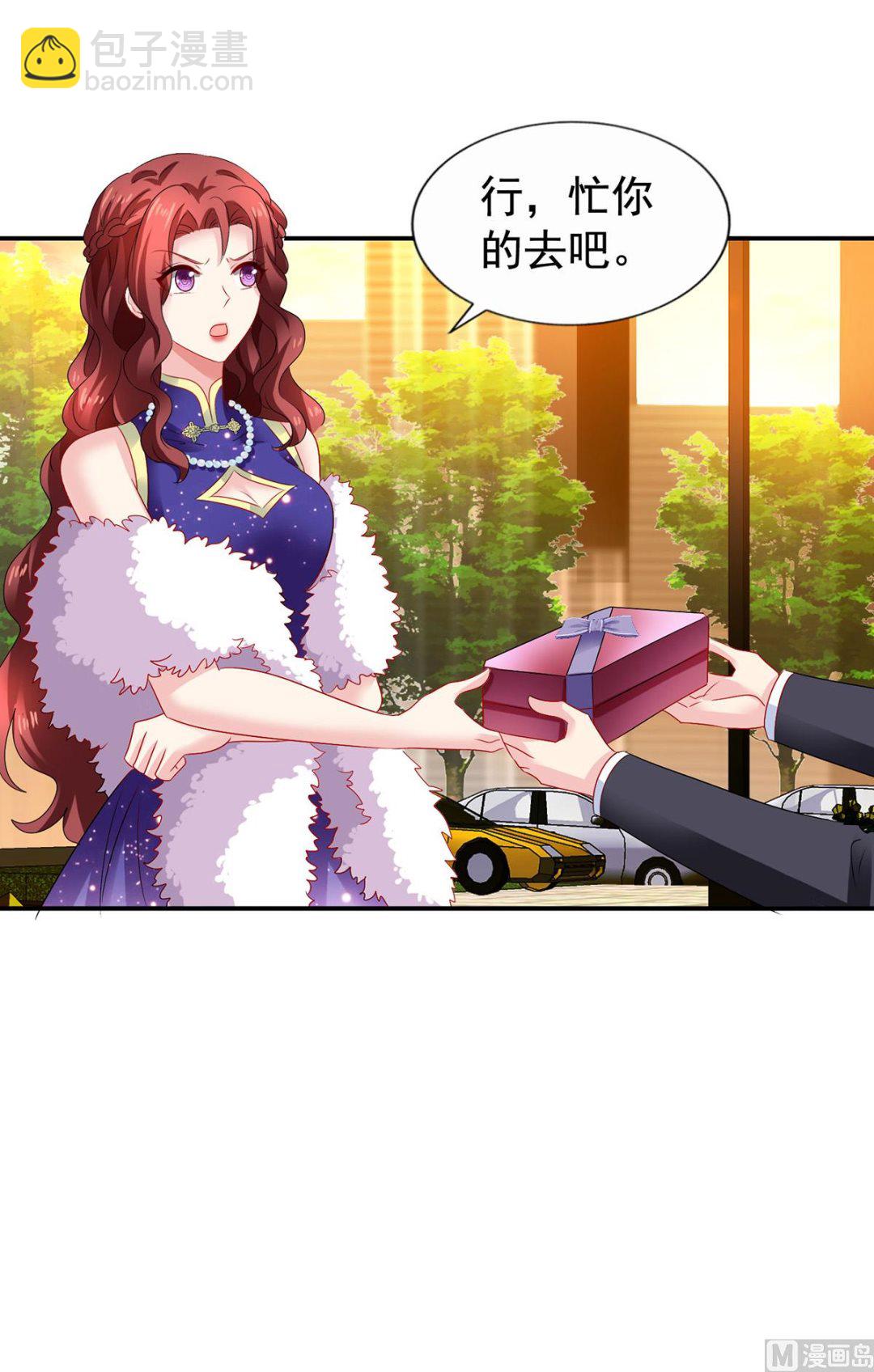 第385话 她是江家儿媳37