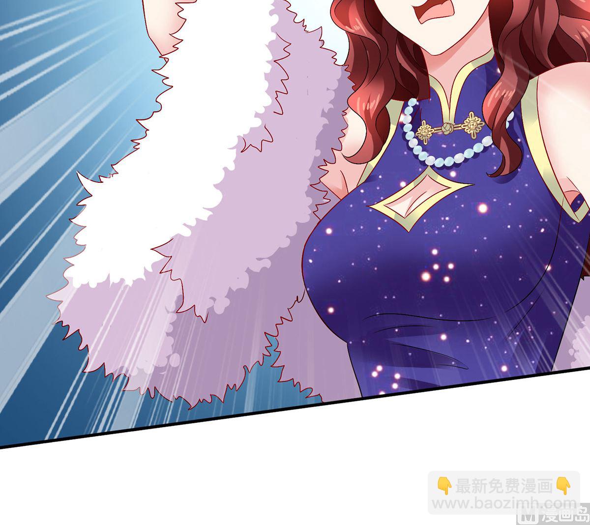 第385话 她是江家儿媳5