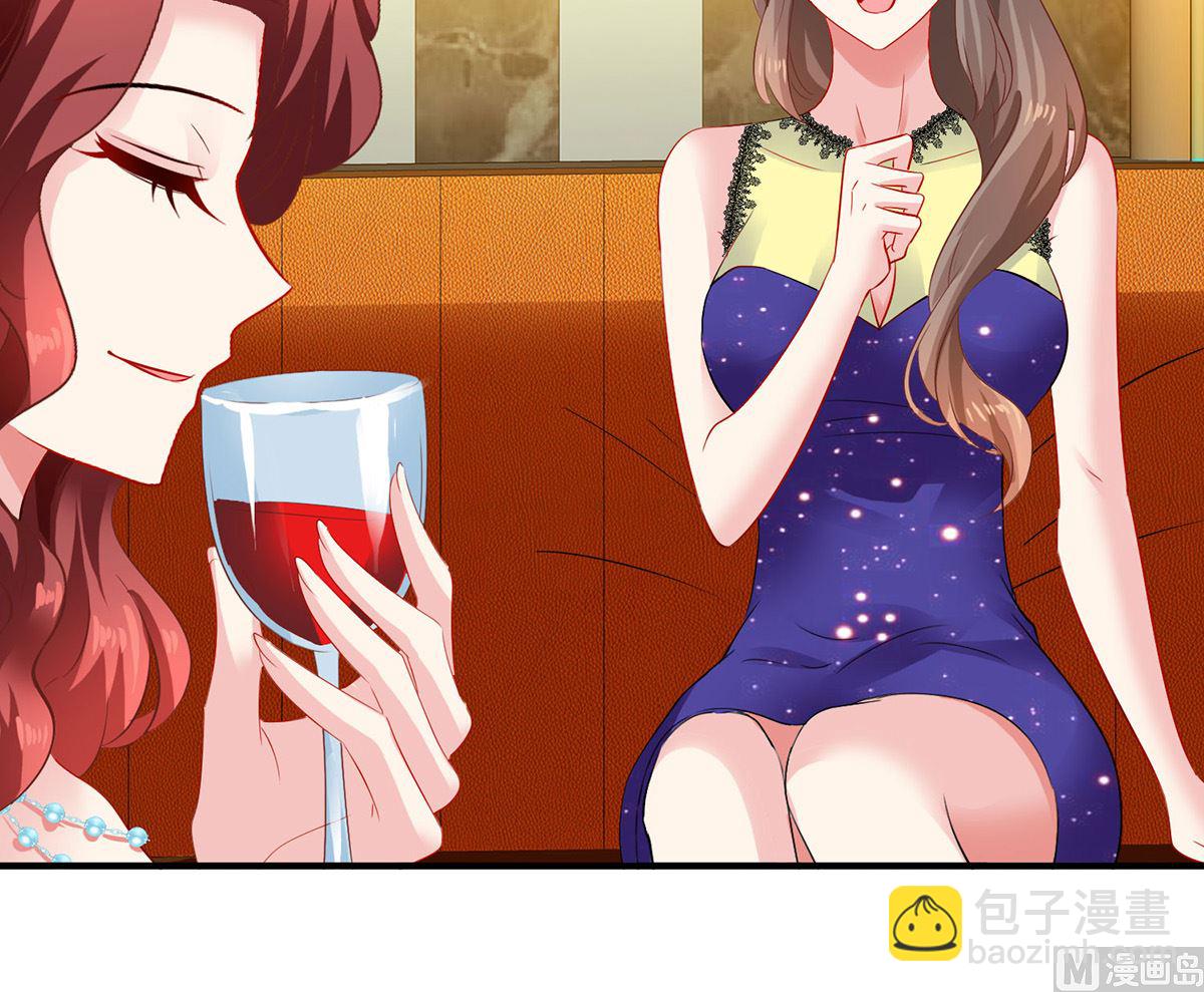 第391话 提前庆祝10
