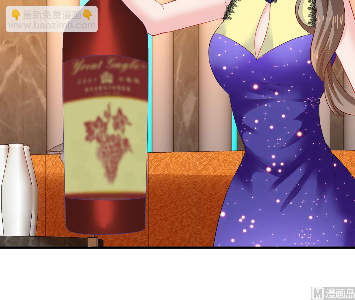 第391话 提前庆祝15