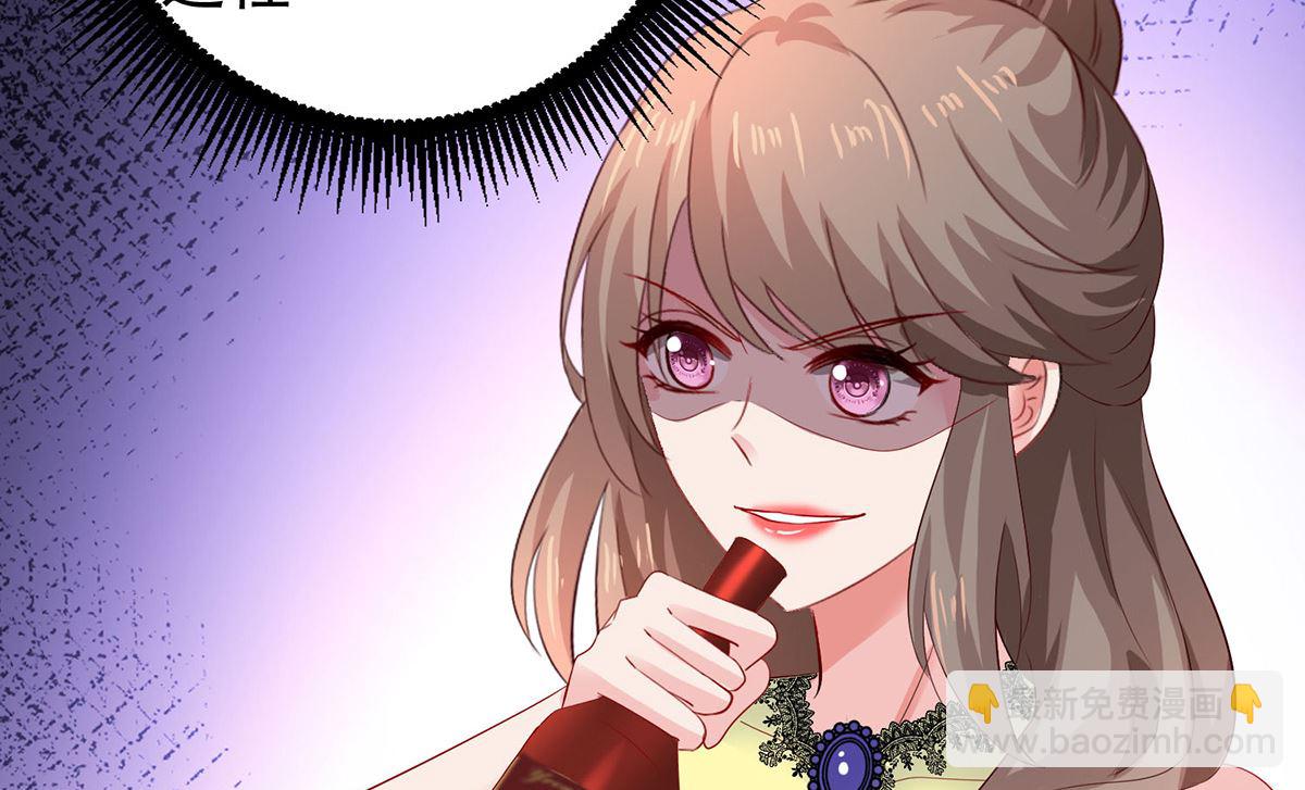 第391话 提前庆祝42