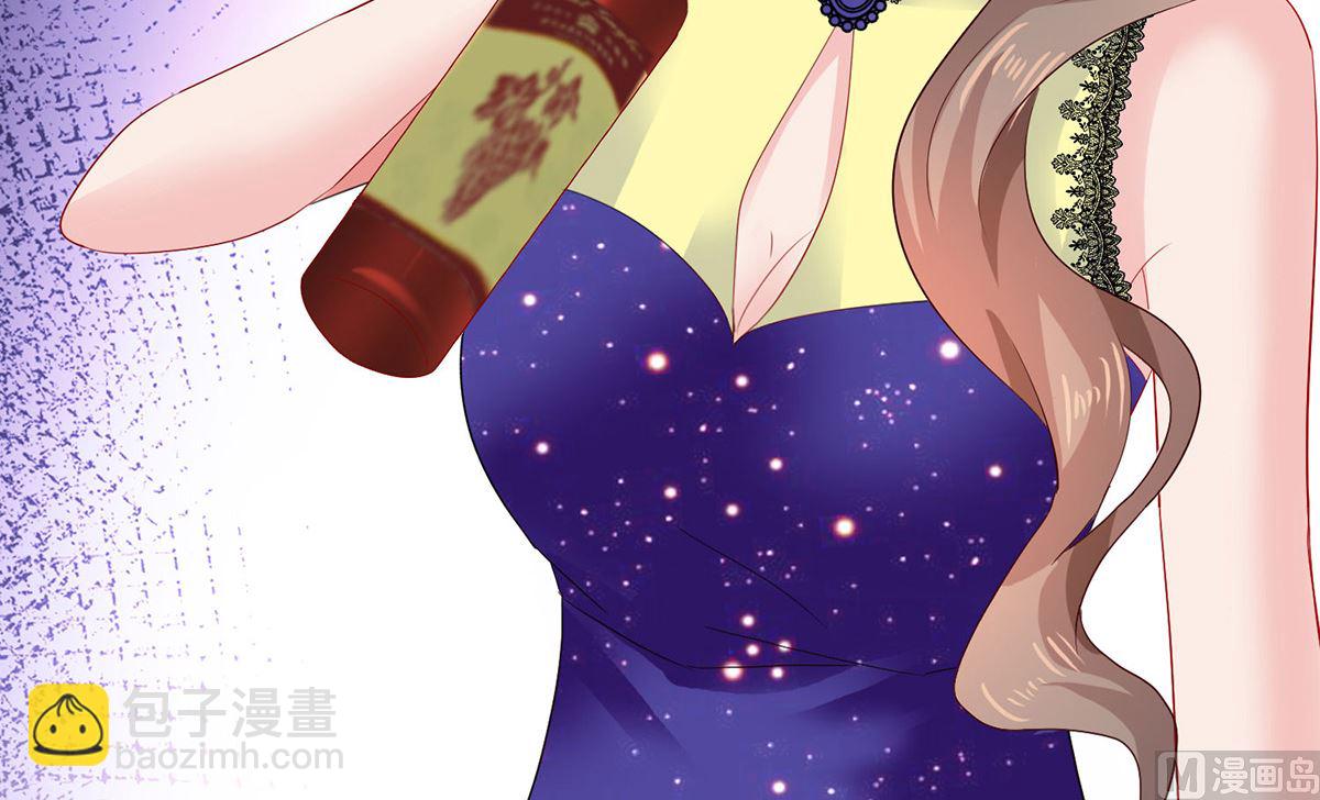 第391话 提前庆祝43