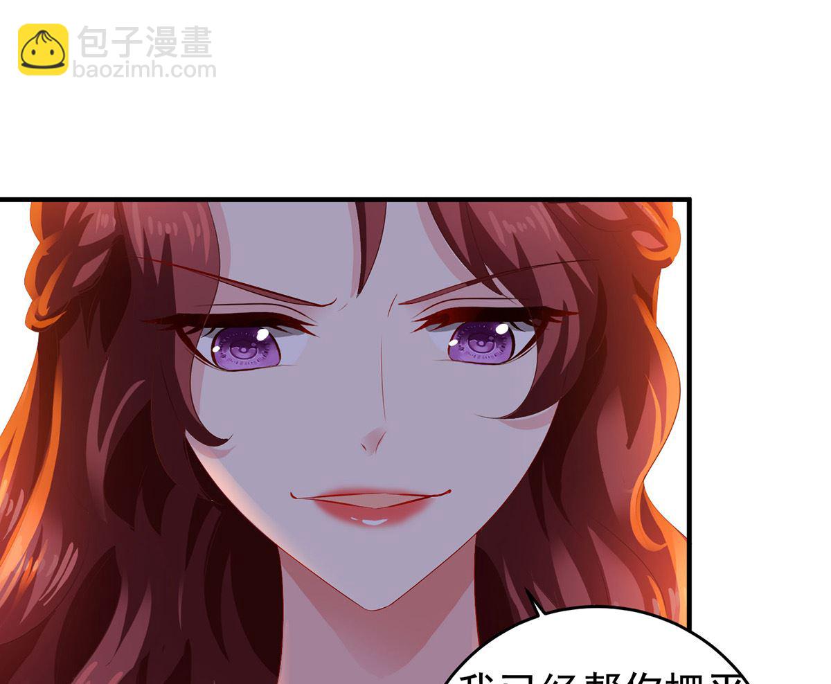 第391话 提前庆祝8