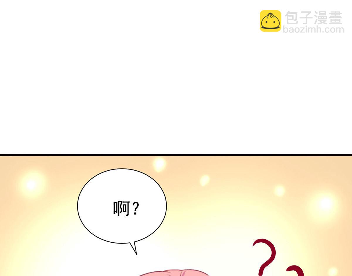 第396话 妈，你要挺住啊10