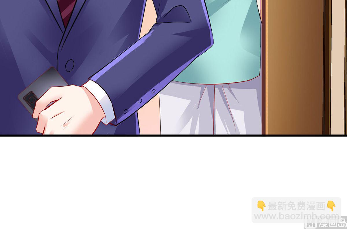 第396话 妈，你要挺住啊24