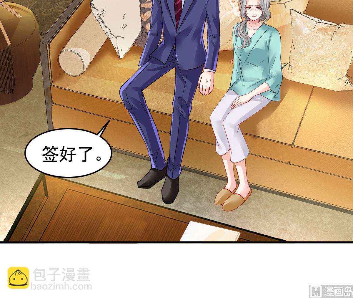 第396话 妈，你要挺住啊30