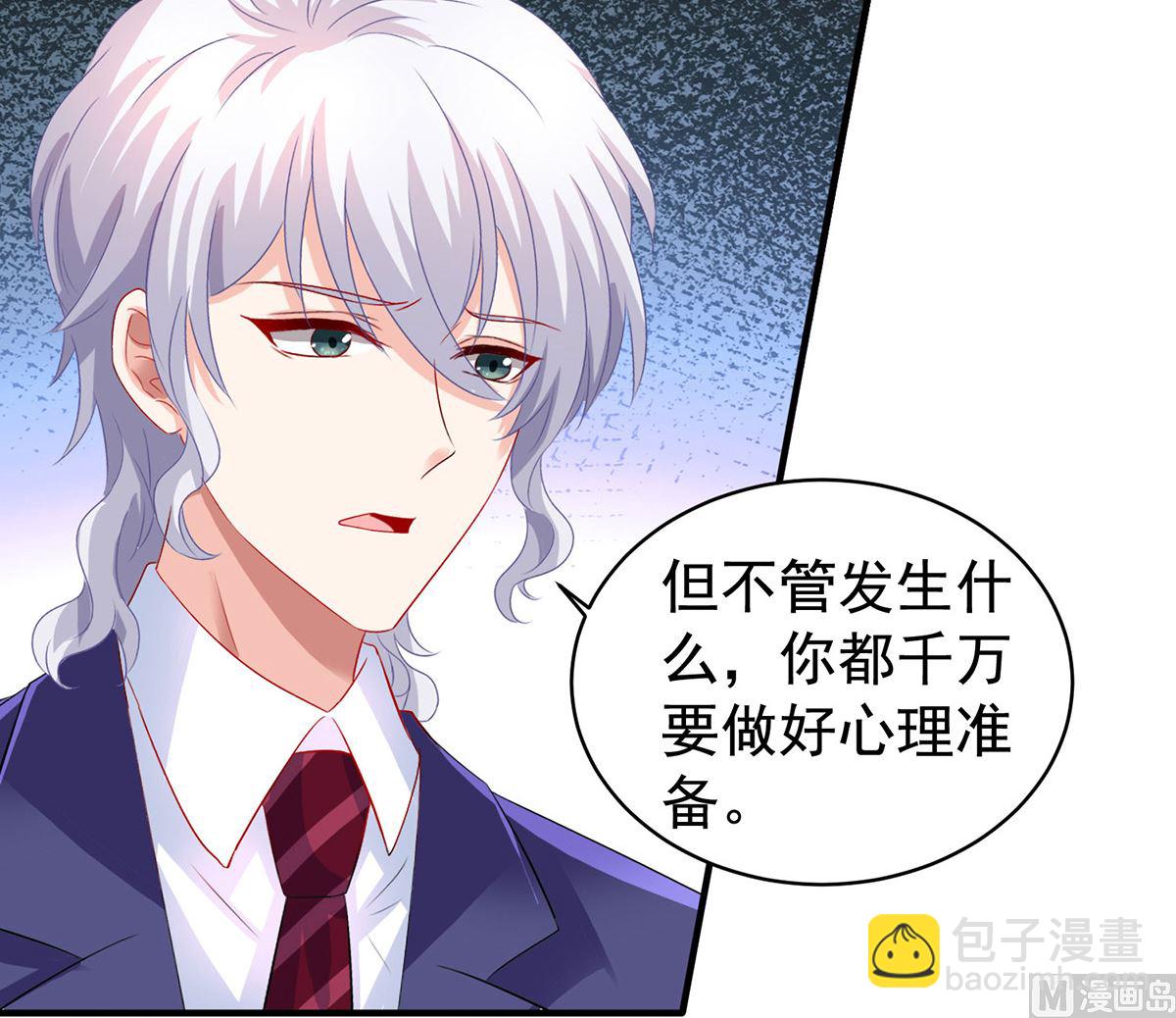 第396话 妈，你要挺住啊37