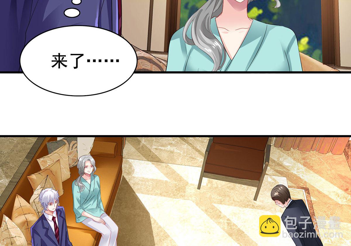 第396话 妈，你要挺住啊42