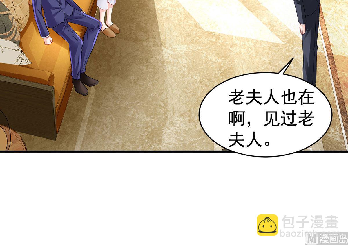 第396话 妈，你要挺住啊43