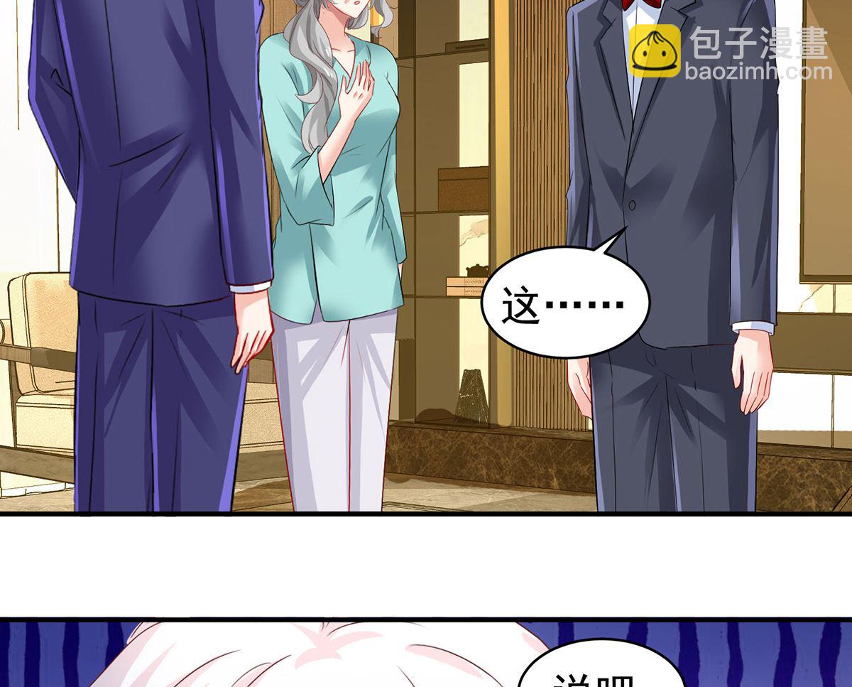 第396话 妈，你要挺住啊49