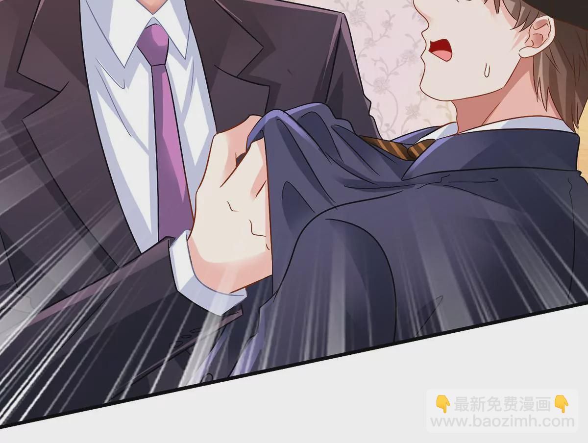 第414话 姜是老的辣19