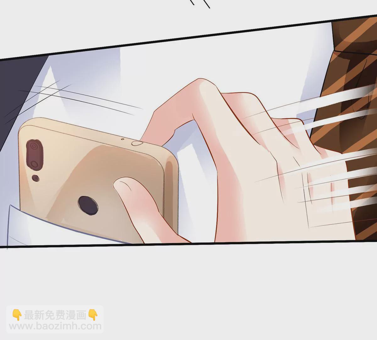 第414话 姜是老的辣23