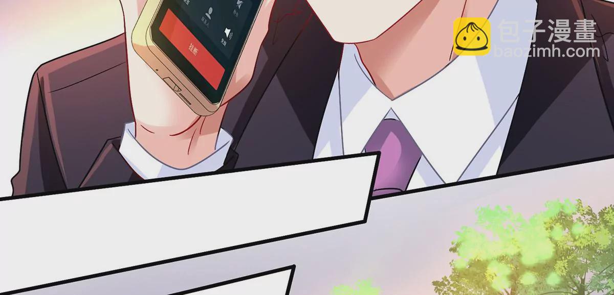 第414话 姜是老的辣27