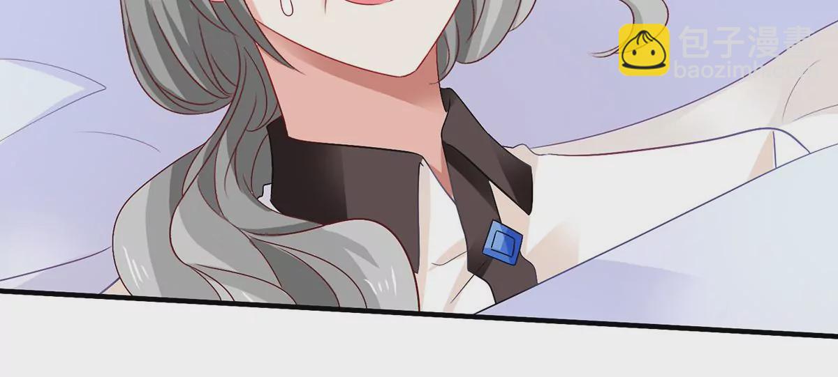 第414话 姜是老的辣32