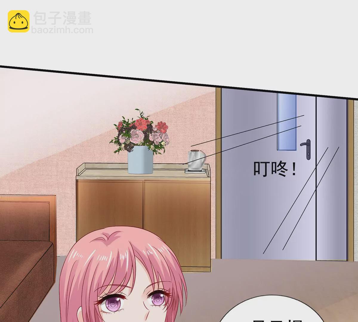 第414话 姜是老的辣33