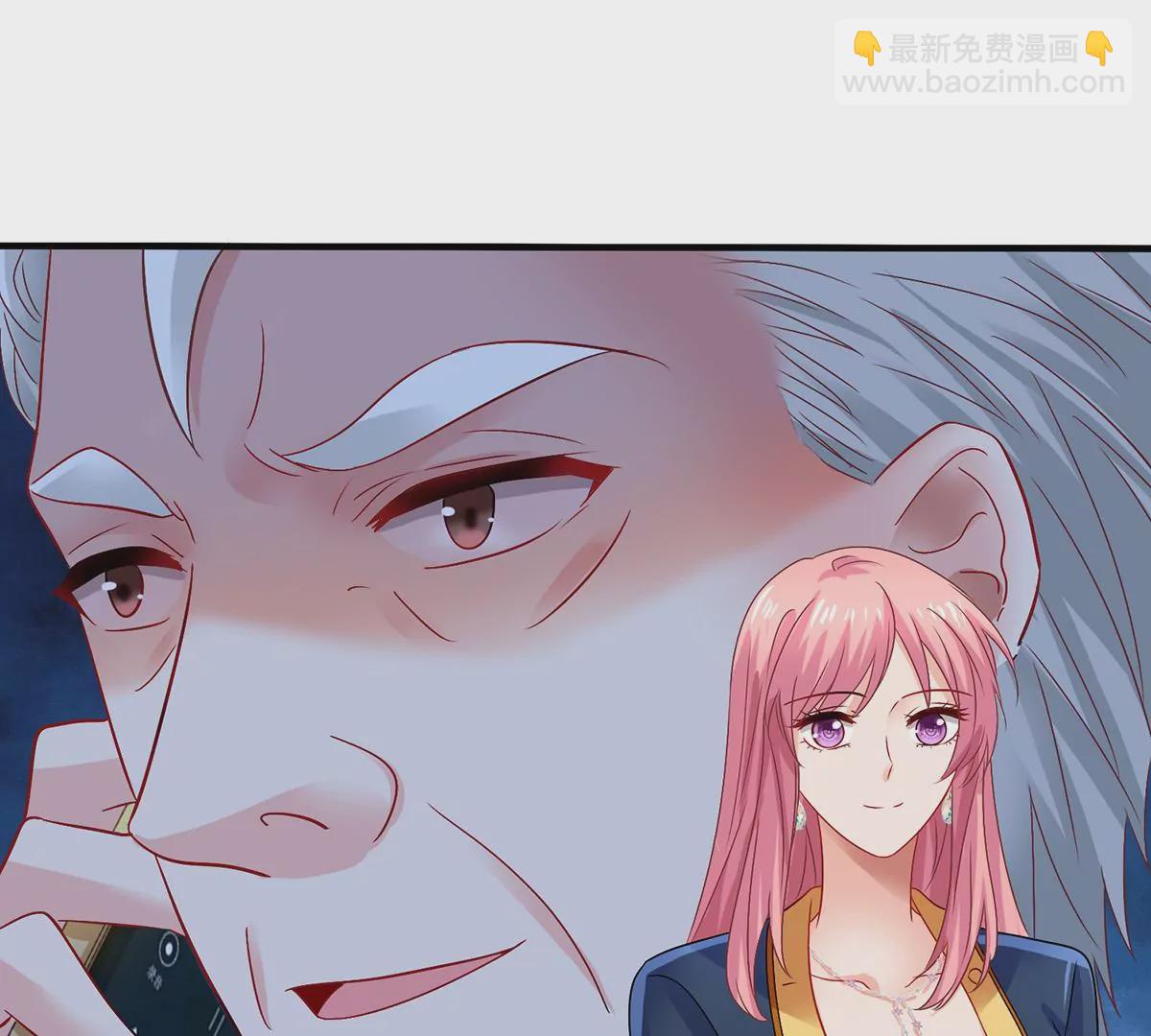 第414话 姜是老的辣44
