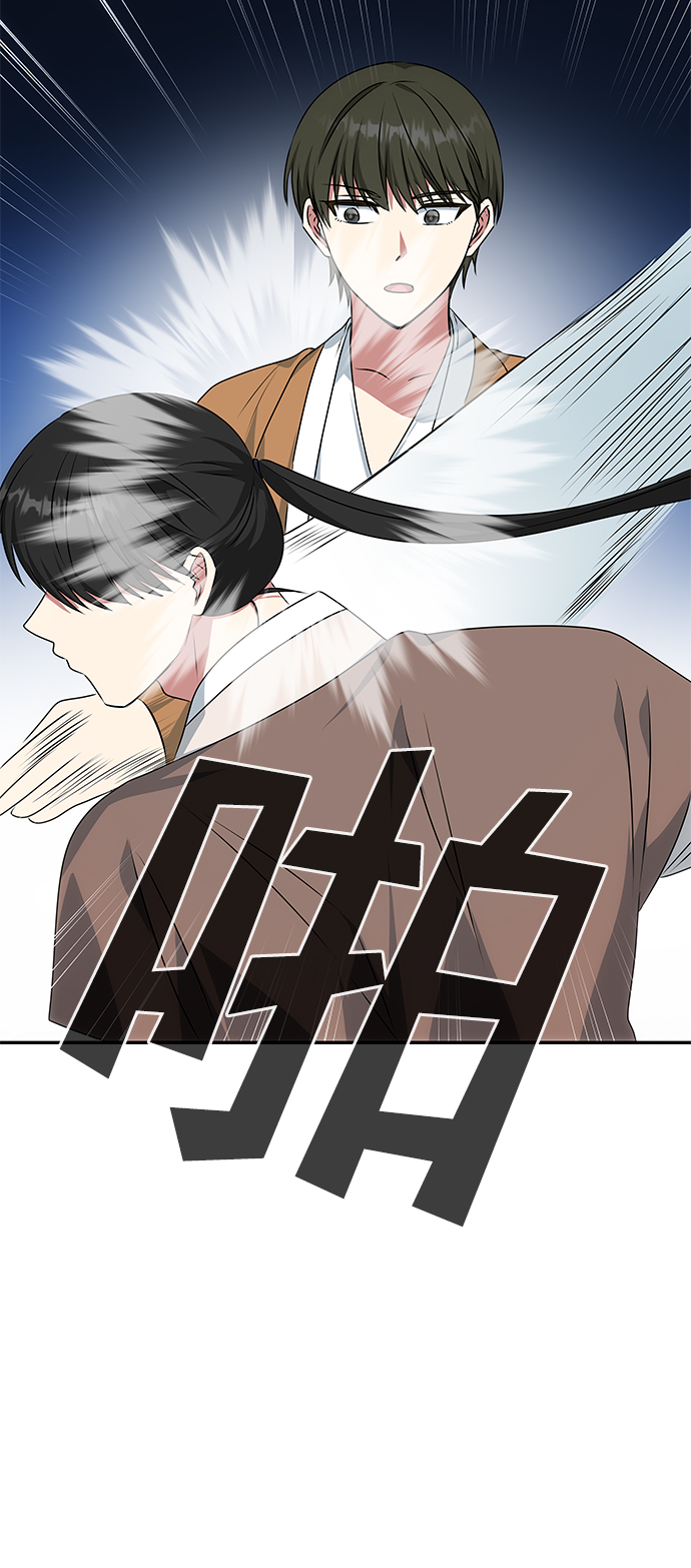[第31话] 李桉的演技29