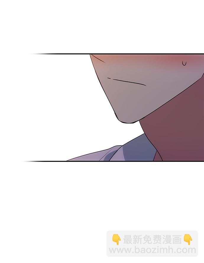 [第33话] 爱？24