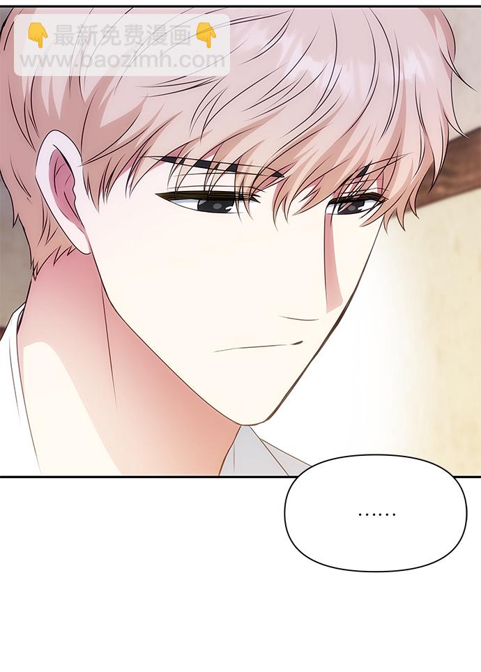 [第33话] 爱？31