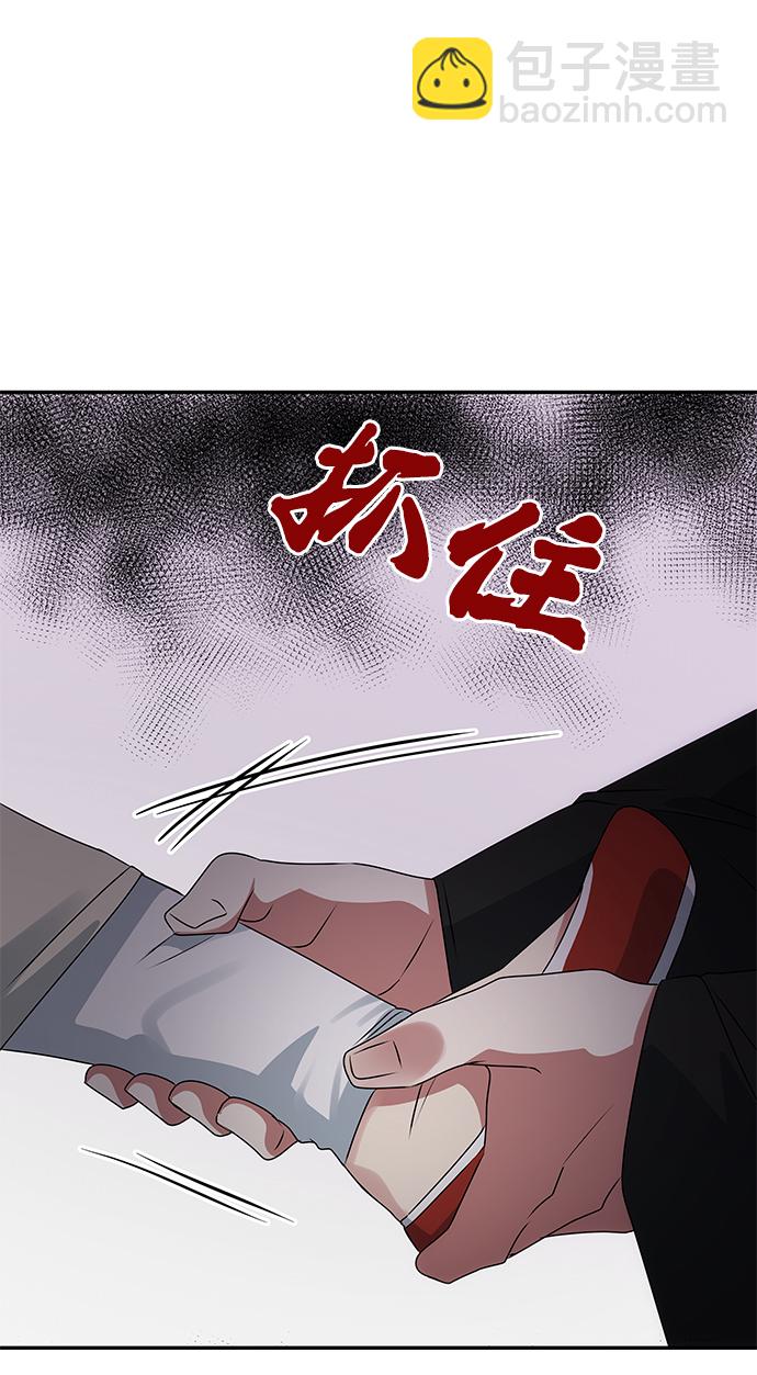 [第44话] 朴奂与她68