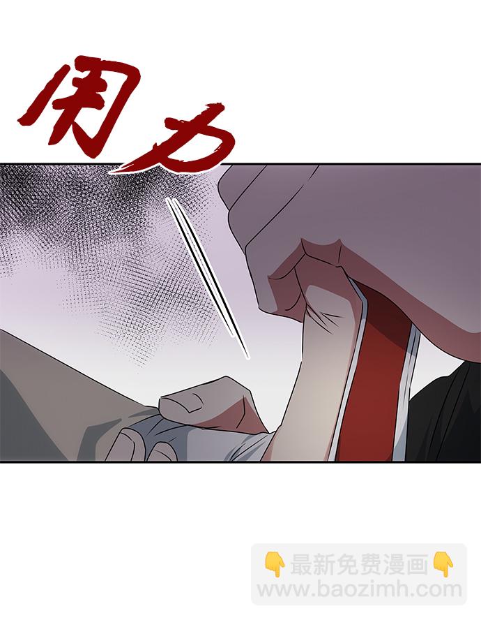 [第44话] 朴奂与她71