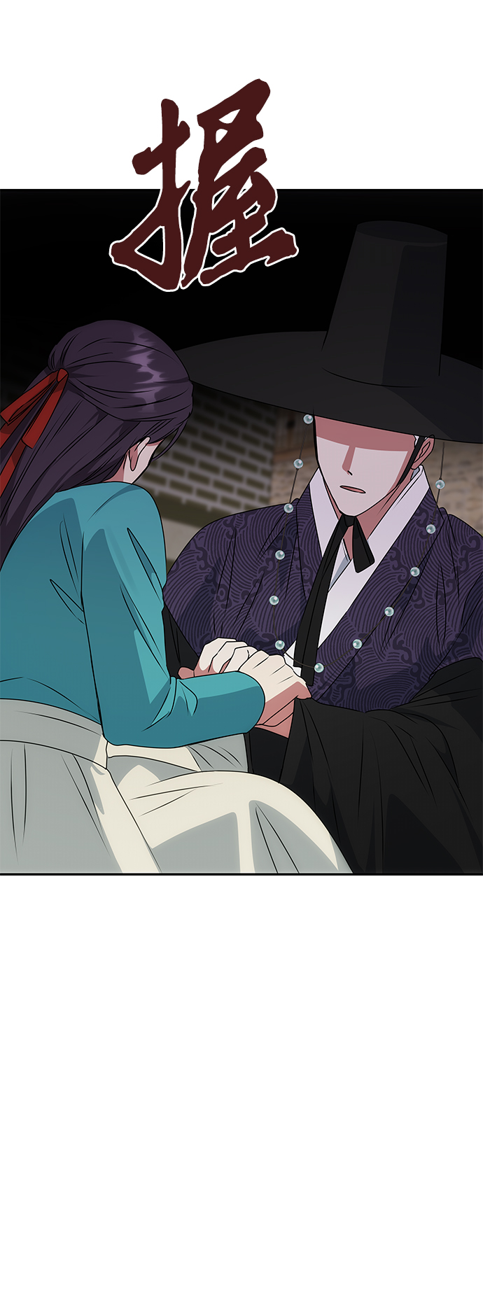 [第44话] 朴奂与她72
