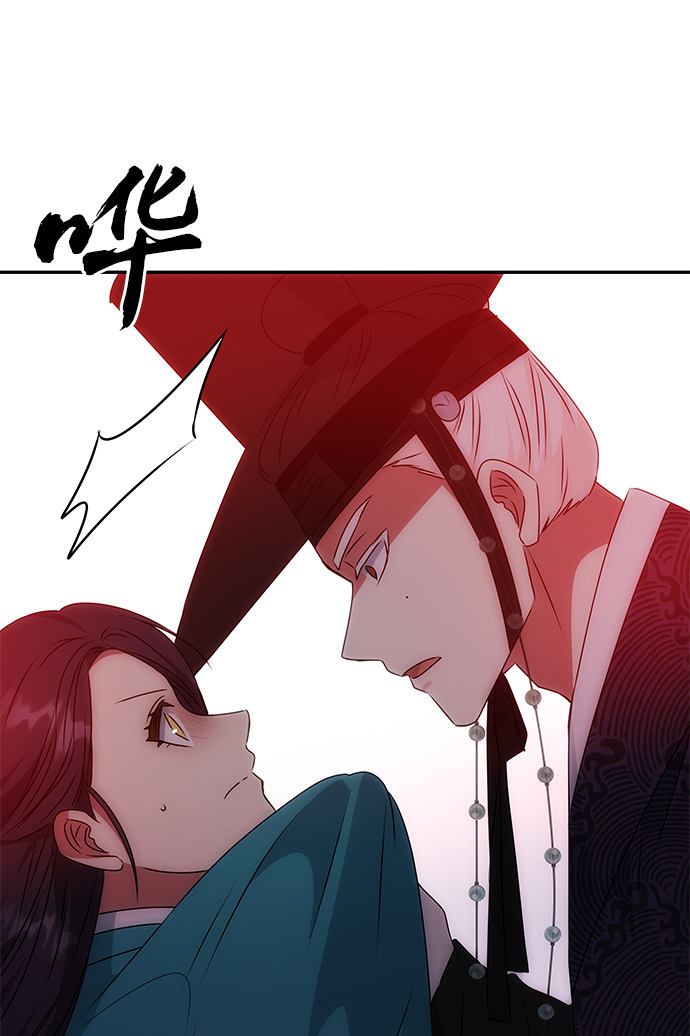 [第44话] 朴奂与她75