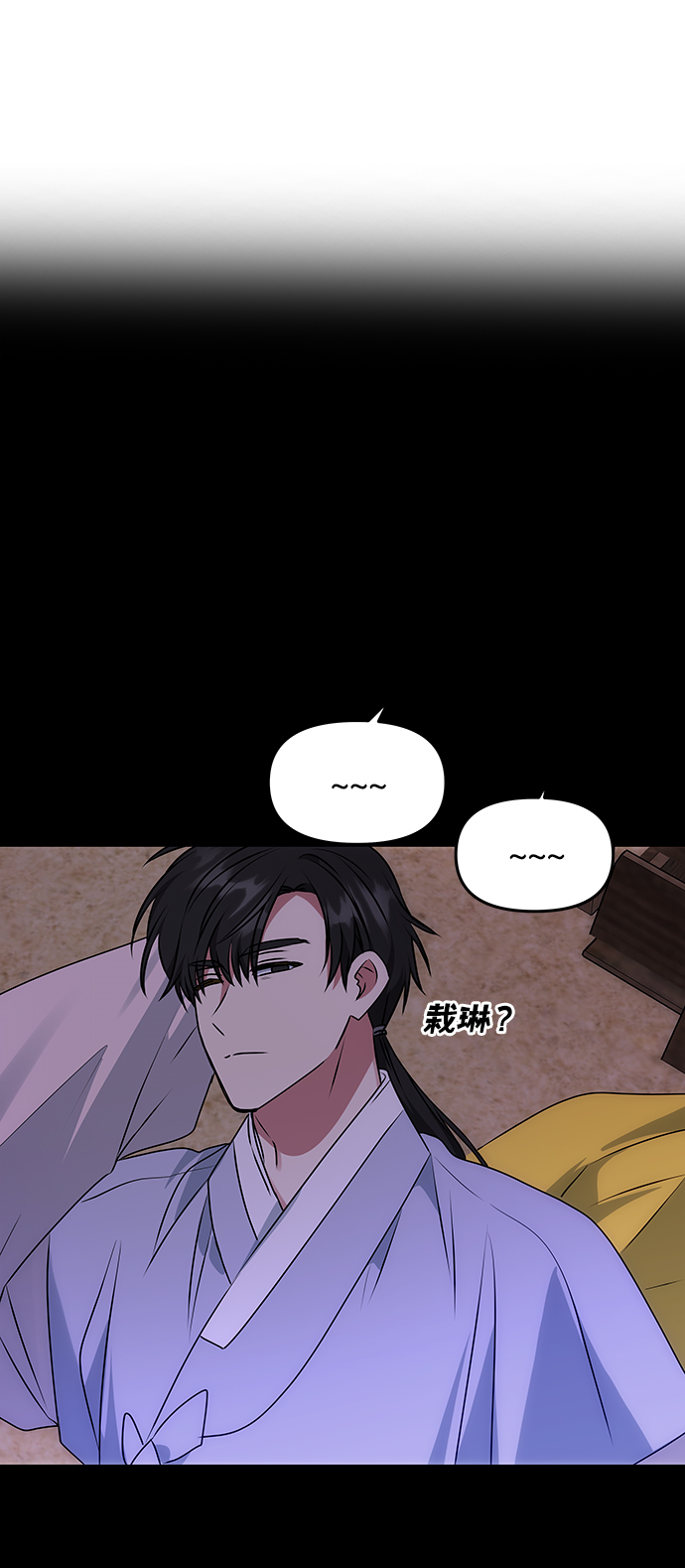 [第58话] 你的幸福84