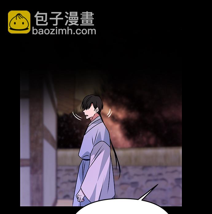[第58话] 你的幸福85