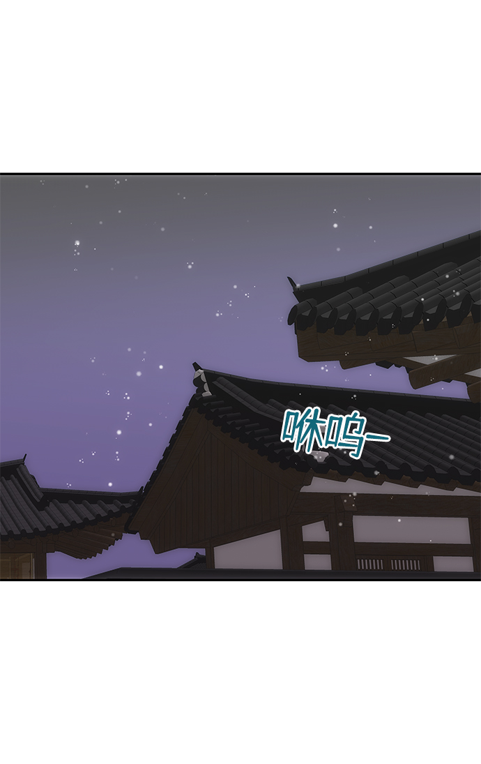 [第63话] 暴走1